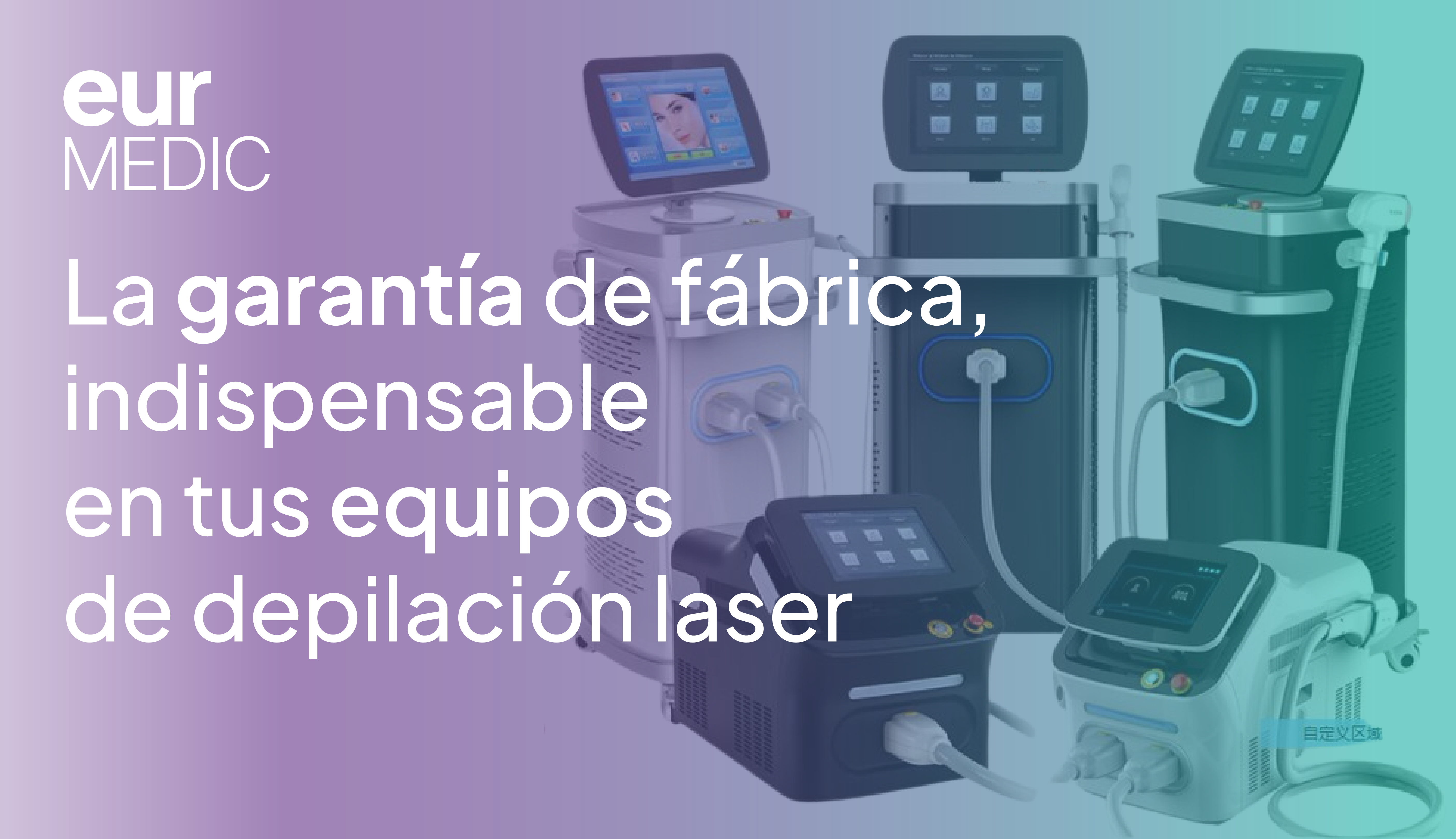 La Garantía de Fábrica: Indispensable en tus Equipos de Depilación Láser